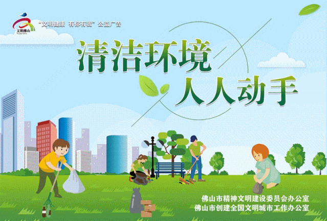 为什么智能穿戴设备对篮球运动员发展重要_2